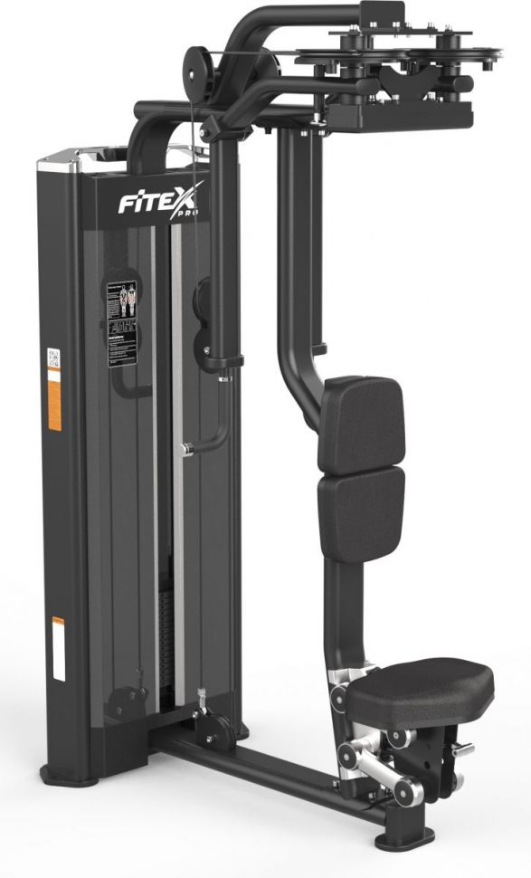 Тренажер для мышц груди и задних дельт Fitex Pro Optoma FTX-C409 